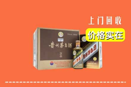 石家庄市行唐回收彩釉茅台酒